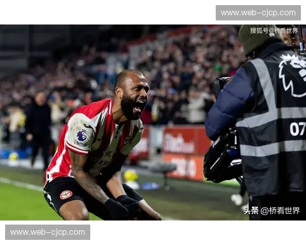 伊戈尔·蒂亚戈新年参与7球居首 布伦特福德进攻改善明显